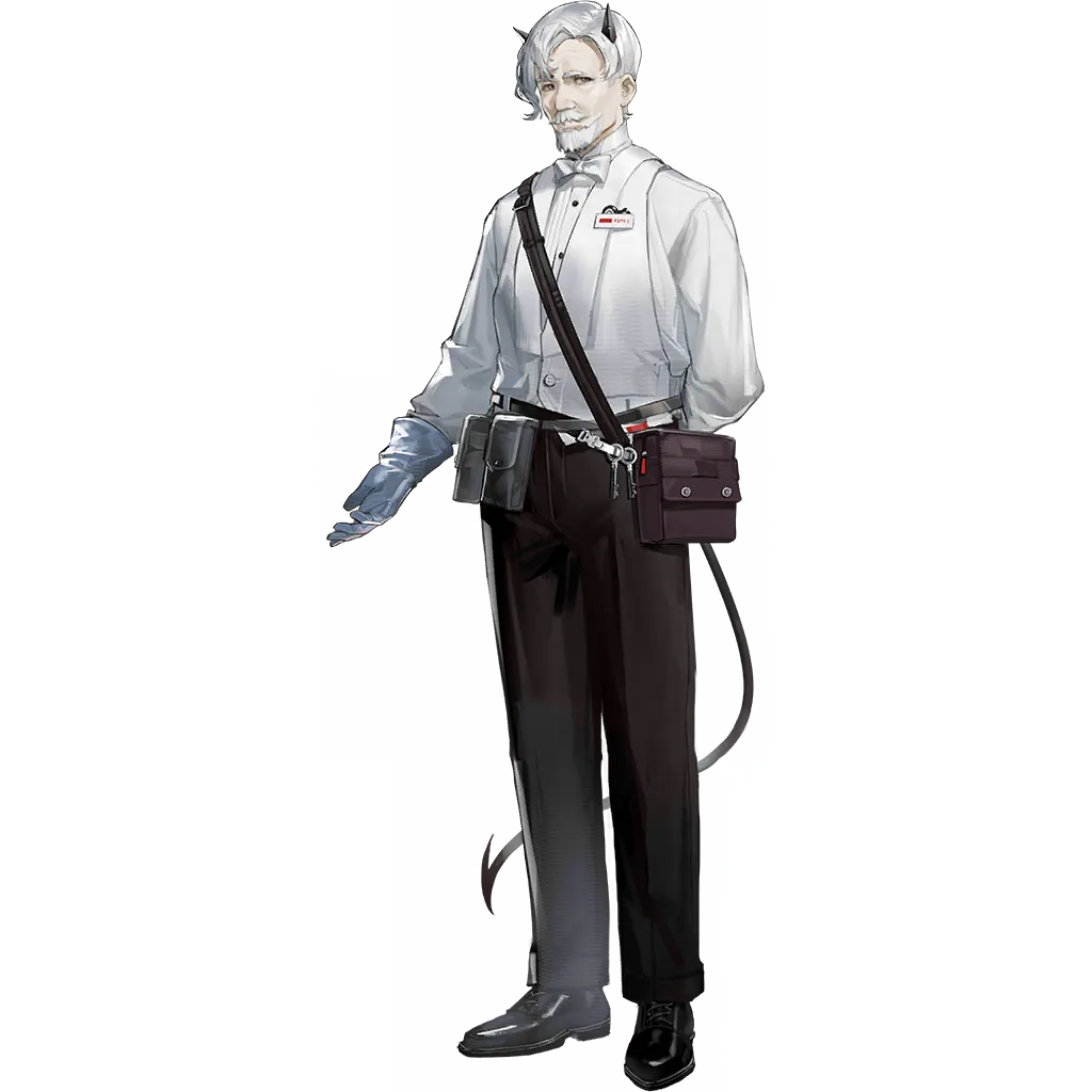 コルバート