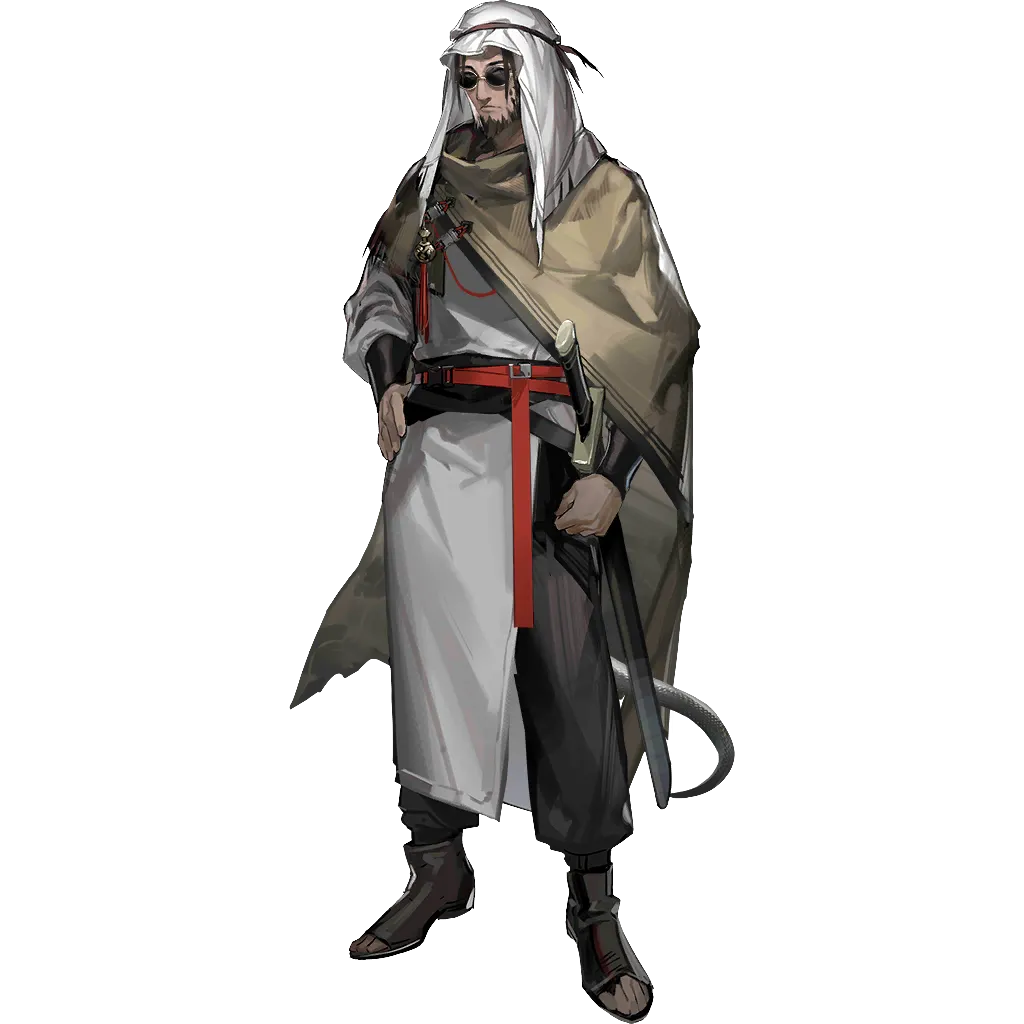 サルゴンの旅人