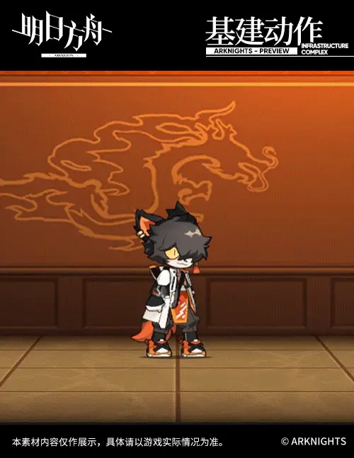SDキャラクター動画サムネイル