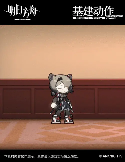 SDキャラクター動画サムネイル
