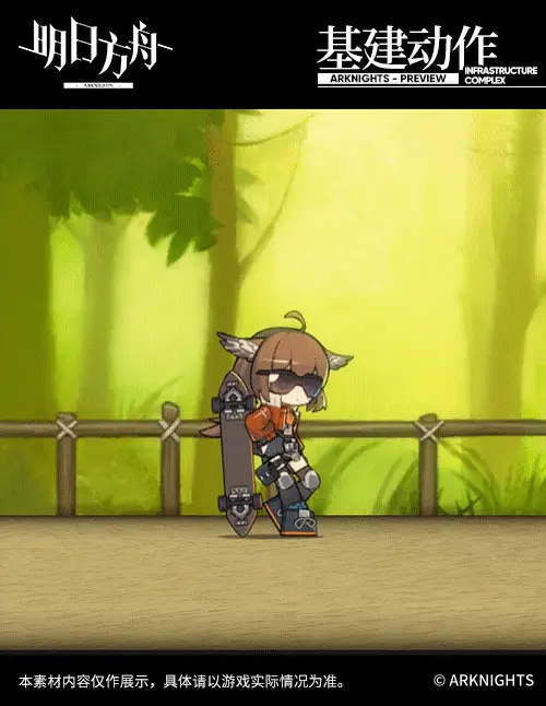 SDキャラクター動画サムネイル