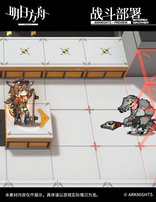 SDキャラクター動画サムネイル
