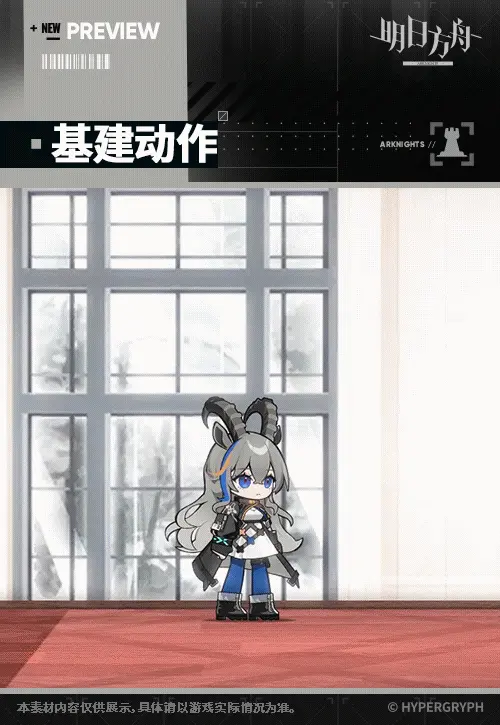 SDキャラクター動画サムネイル