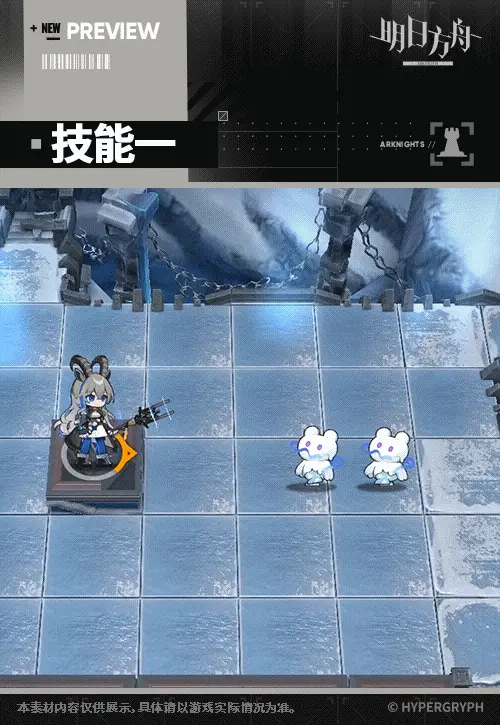 SDキャラクター動画サムネイル