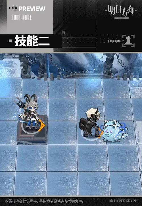 SDキャラクター動画サムネイル