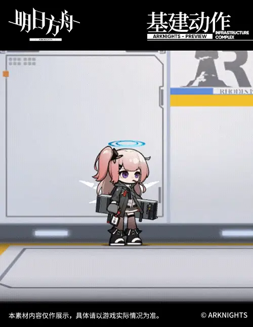 SDキャラクター動画サムネイル
