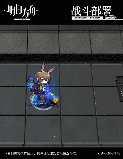 SDキャラクター動画サムネイル