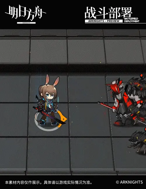 SDキャラクター動画サムネイル