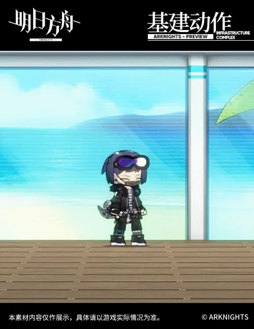 SDキャラクター動画サムネイル