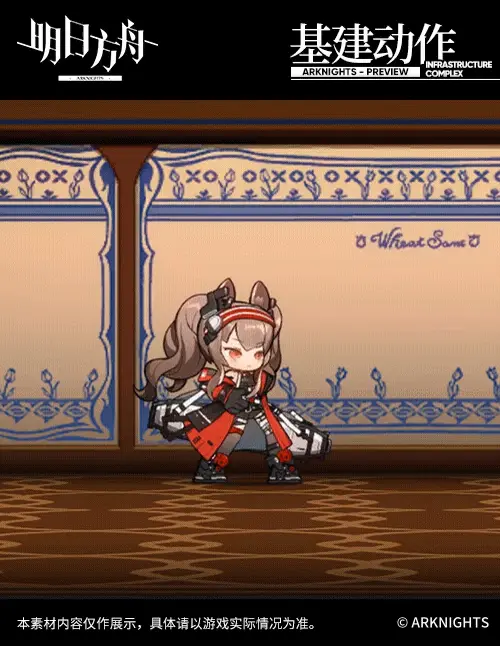 SDキャラクター動画サムネイル