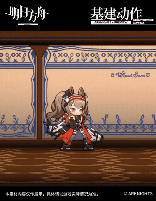 SDキャラクター動画サムネイル