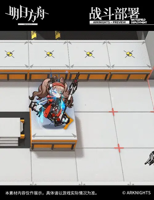 SDキャラクター動画サムネイル