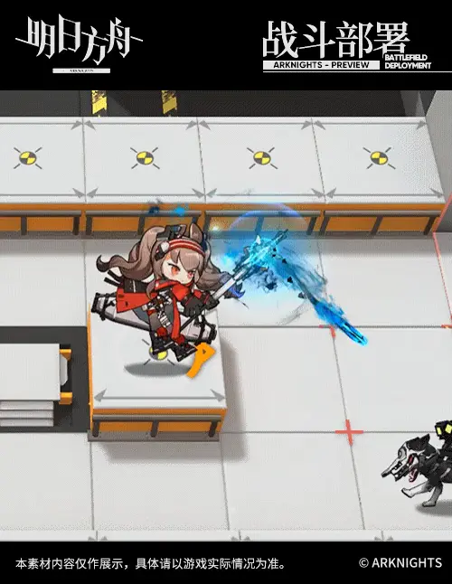 SDキャラクター動画サムネイル