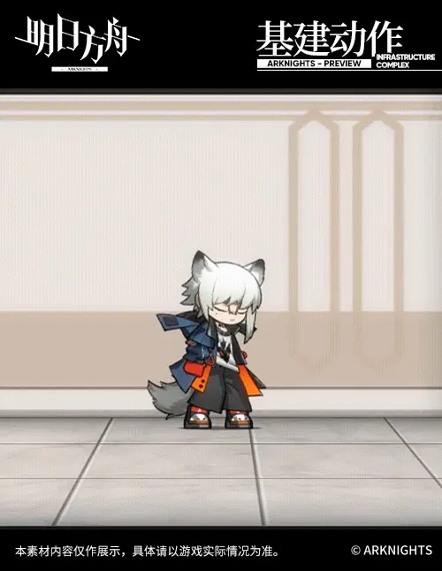 SDキャラクター動画サムネイル
