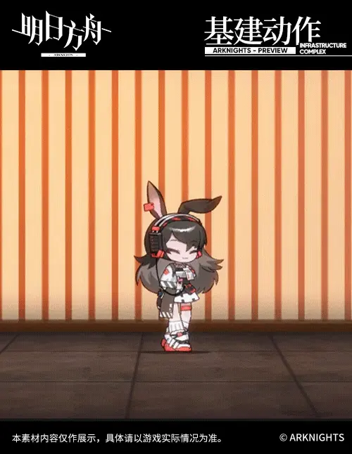 SDキャラクター動画サムネイル