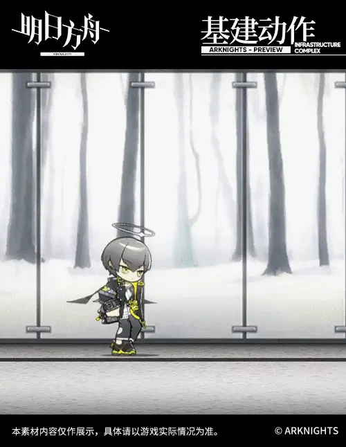 SDキャラクター動画サムネイル