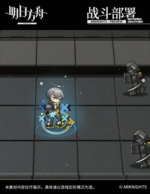 SDキャラクター動画サムネイル