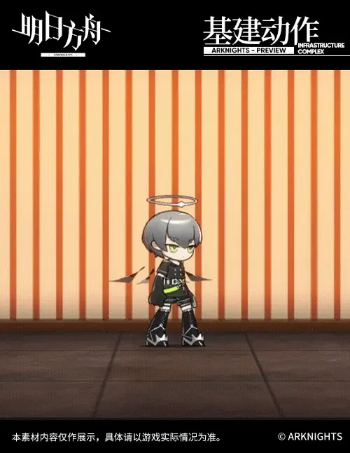 SDキャラクター動画サムネイル