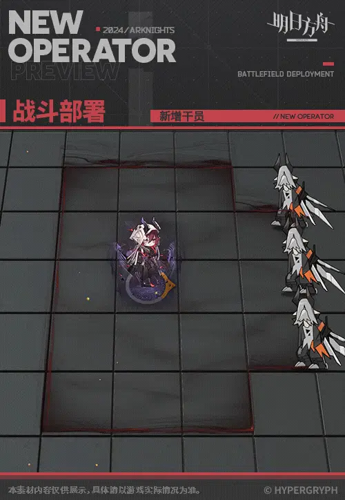 SDキャラクター動画サムネイル