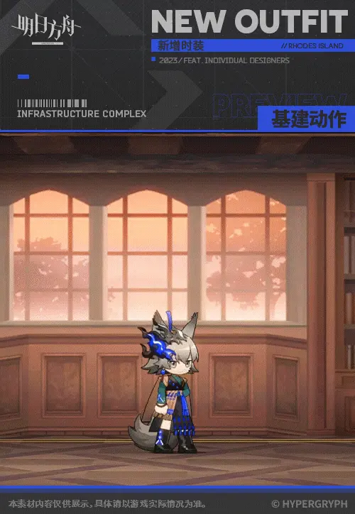 SDキャラクター動画サムネイル