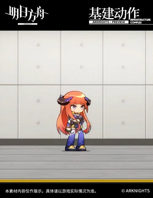 SDキャラクター動画サムネイル