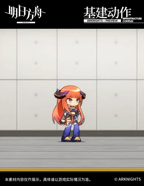 SDキャラクター動画サムネイル
