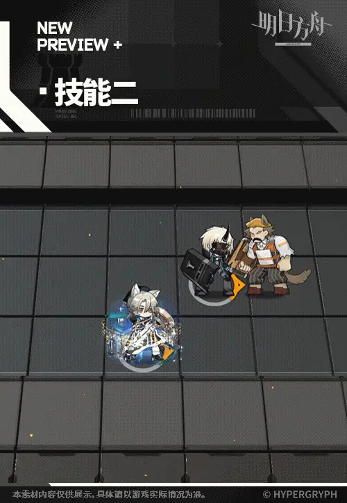 SDキャラクター動画サムネイル