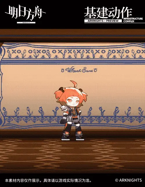 SDキャラクター動画サムネイル