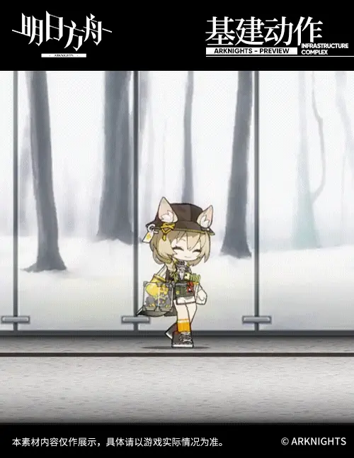 SDキャラクター動画サムネイル