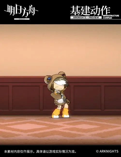SDキャラクター動画サムネイル