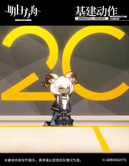 SDキャラクター動画サムネイル