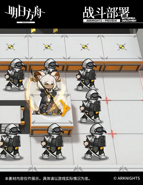 SDキャラクター動画サムネイル