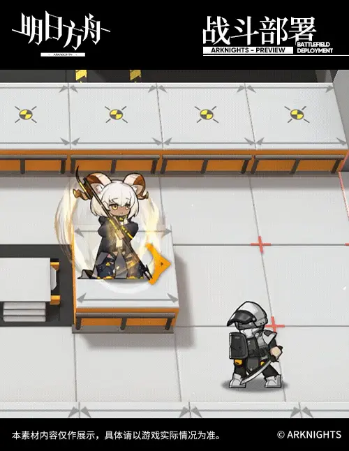 SDキャラクター動画サムネイル