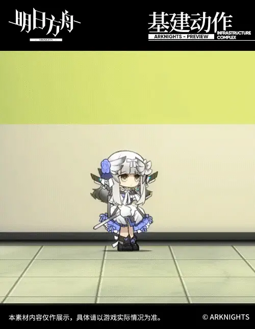 SDキャラクター動画サムネイル