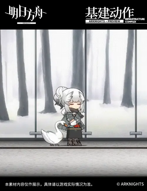 SDキャラクター動画サムネイル