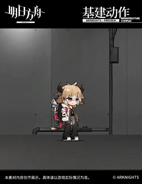 SDキャラクター動画サムネイル