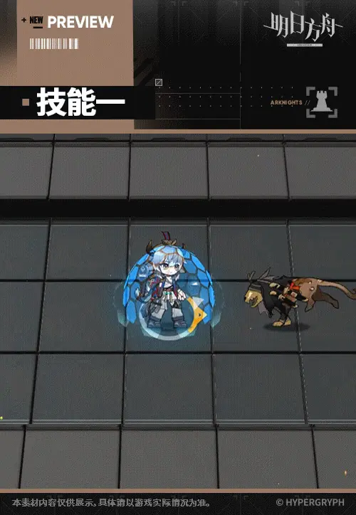 SDキャラクター動画サムネイル
