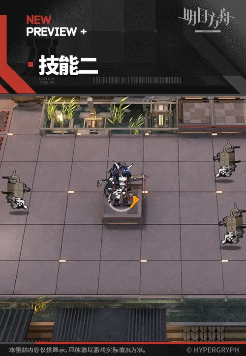 SDキャラクター動画サムネイル