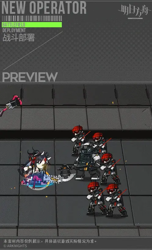 SDキャラクター動画サムネイル