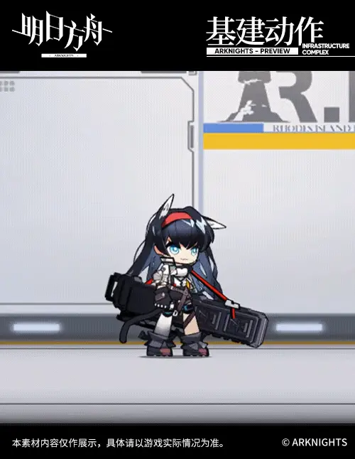 SDキャラクター動画サムネイル