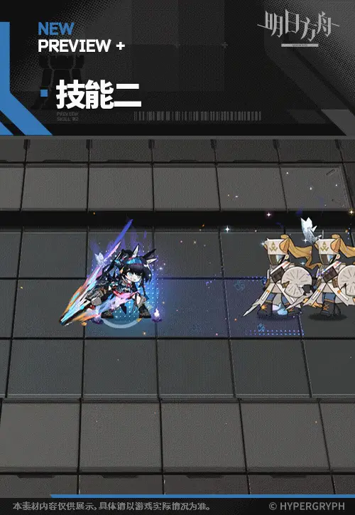 SDキャラクター動画サムネイル
