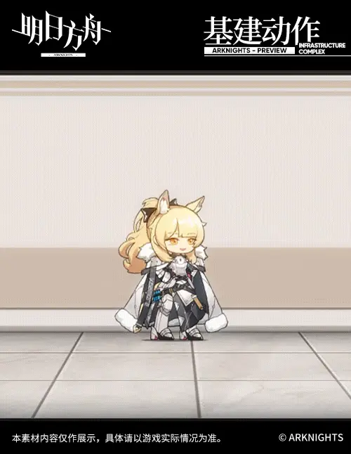 SDキャラクター動画サムネイル