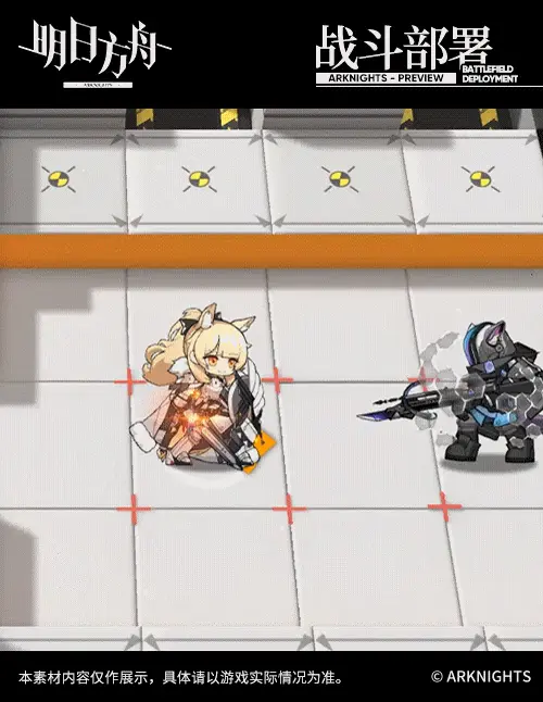SDキャラクター動画サムネイル