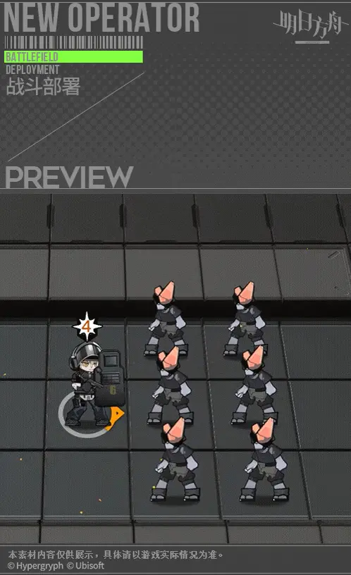 SDキャラクター動画サムネイル