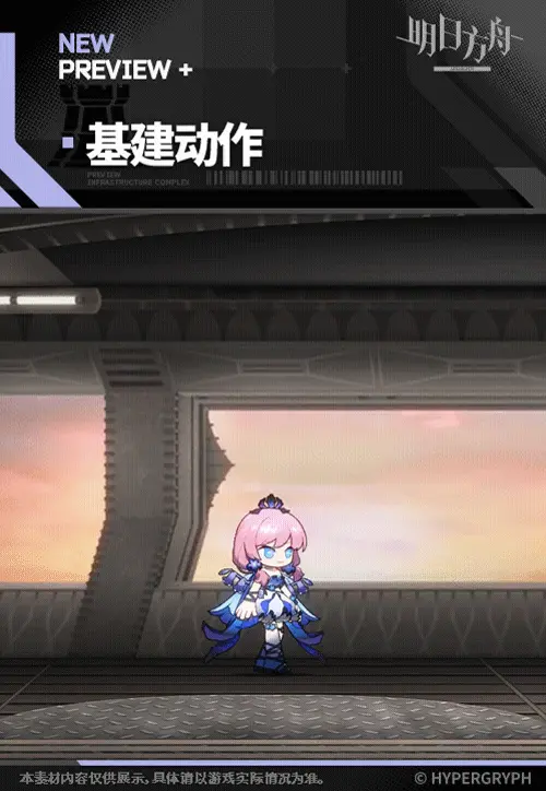 SDキャラクター動画サムネイル