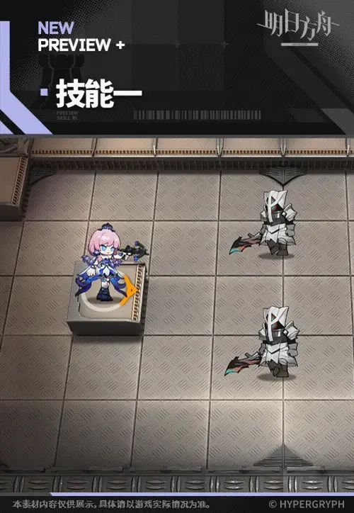 SDキャラクター動画サムネイル
