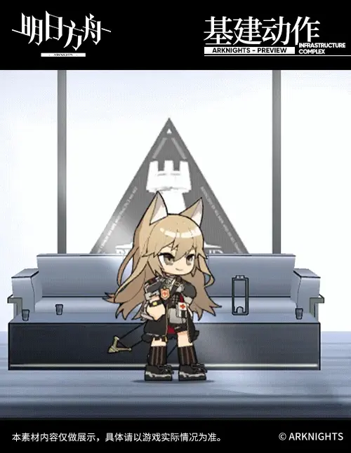 SDキャラクター動画サムネイル