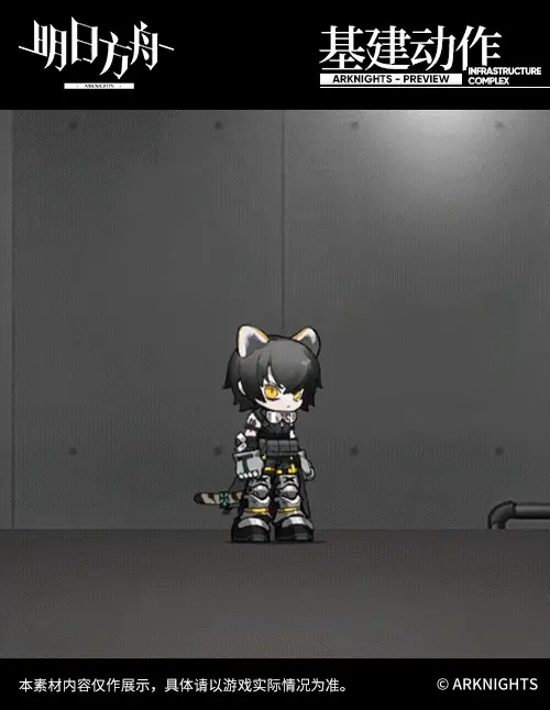 SDキャラクター動画サムネイル