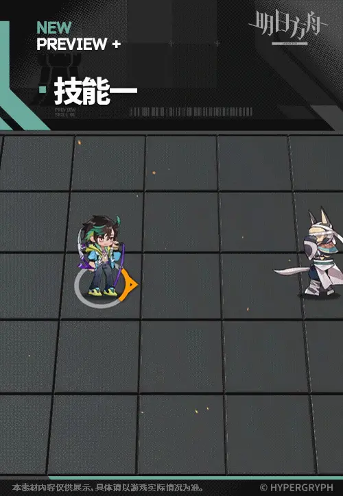 SDキャラクター動画サムネイル