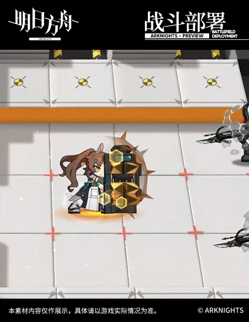 SDキャラクター動画サムネイル